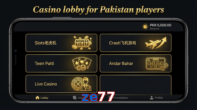 Lobby view of Ze77 for Pakistan users